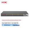 H3C MS4100V2-52P Gigabit Ethernet Switch