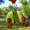 1Pc Avocado Pendant Cute Doll Key Chain Plush Toy Stuffed Toys Bag Pendant