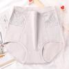 Women's High Waist Breathable Belly Lift Soft Skin Comfortable Triangle Briefs