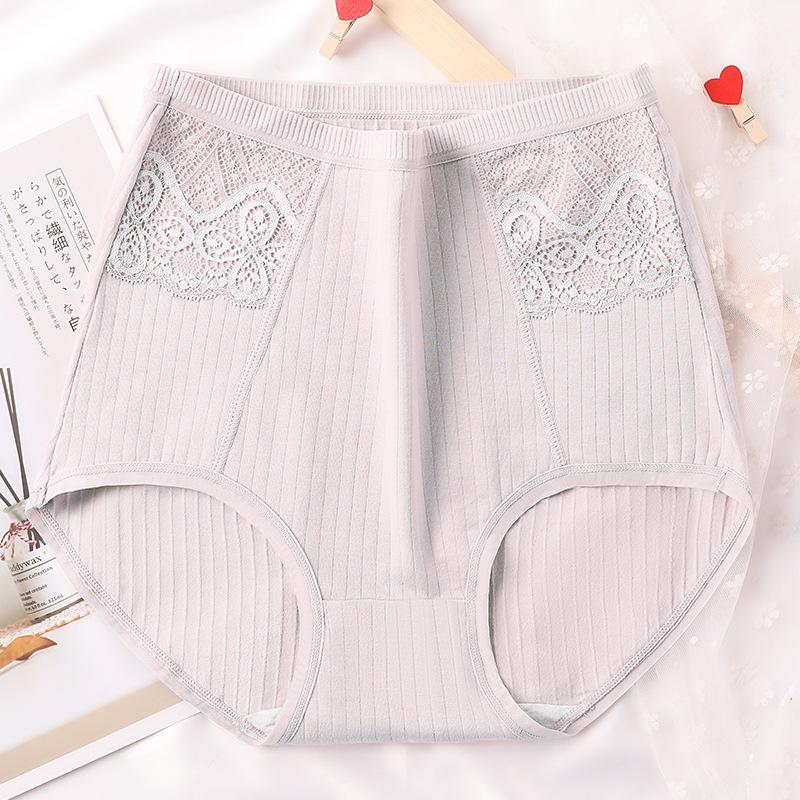 Women's High Waist Breathable Belly Lift Soft Skin Comfortable Triangle Briefs