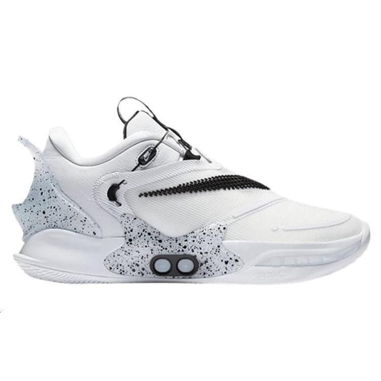 Nike Adapt BB 2.0 'White' Men's CV2443-101