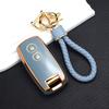 Auto Key Cover Keychain For Suzuki Swift Grand Vitara SX4 Scorss XL-7 2Buttons TPU Car Remote Key Shell Fob Cover Case Holder Protector