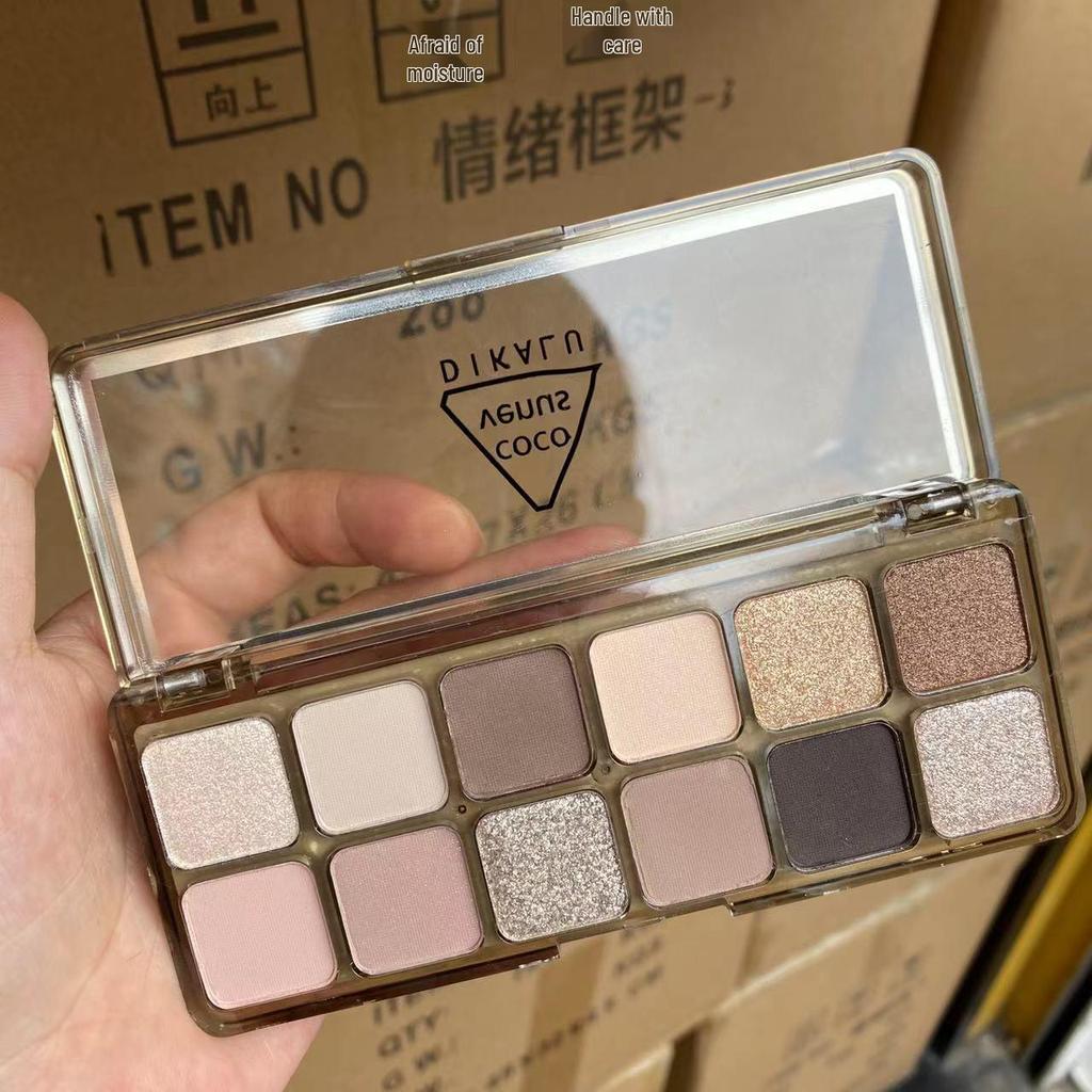 DIKALU Emotion Framework 12-Color Earth Tones Eyeshadow Palette - Trendy High-Value Niche Brand
