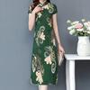 Леди Cheongsam в китайском стиле, винтажный воротник-стойка с высоким разрезом, летнее Ципао для сценического шоу