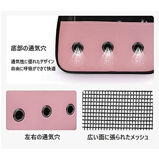 Переноска для питомцев Limina с рюкзаком для и Идеально подходит для больницы и Дышащая и Легкая сумка, Черная, Жердочка, Птицы, Попугаи-монахи, Попугаи, Кошки, Собаки,