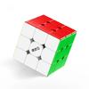 Магический куб QiYi Warrior M 3x3x3, 3x3, Магнитный, Скоростной куб, Cubo Magico, Magic Cubo, Профессиональная скоростная головоломка, Соревнование