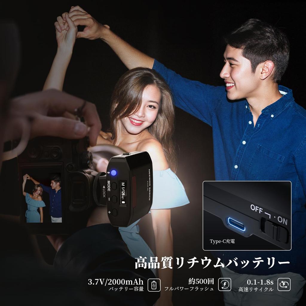 NEEWER BASICS Z120 SE Mini Camera Flash Strobe 500 Second for Digital Standard Hot Shoe Cameras Speedlight, Compact, 5600K, GN12, 2000mAh, Flashes,