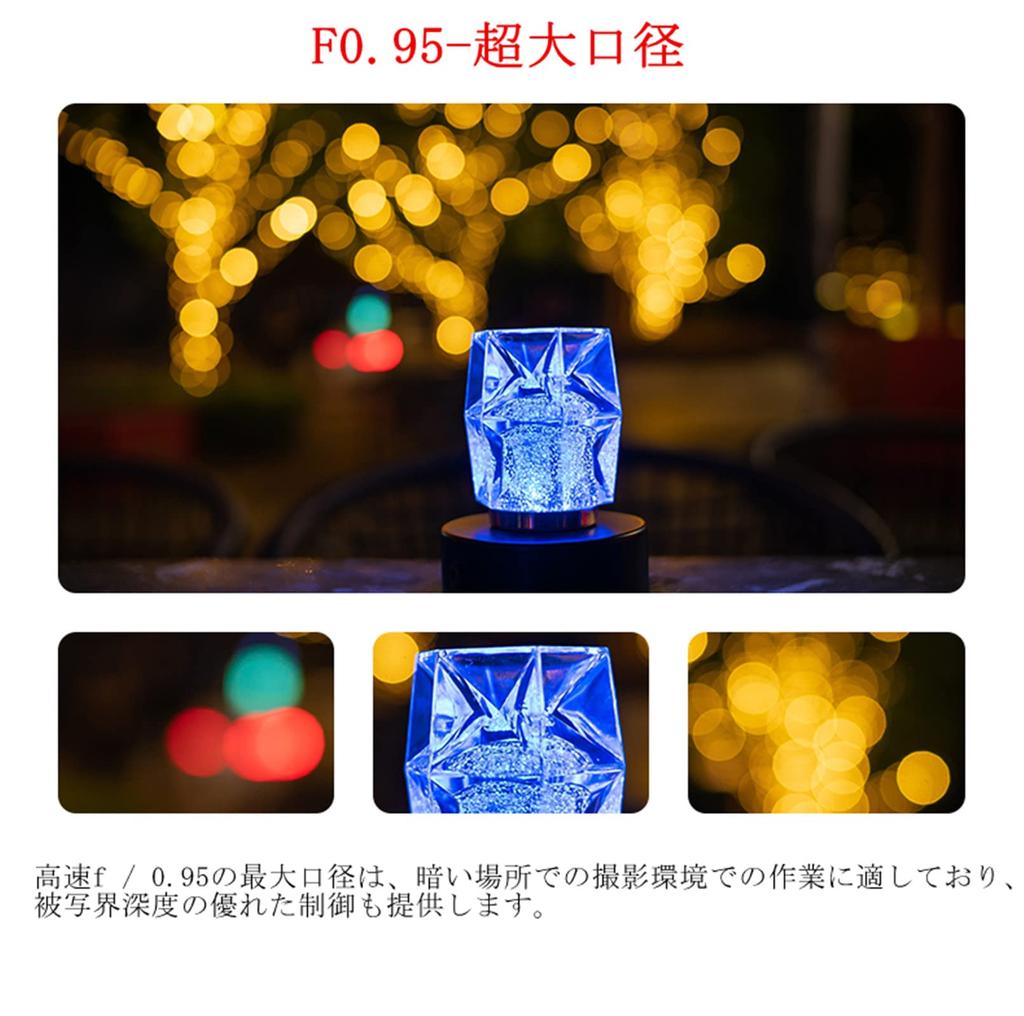 7artisans 25mm Camera Interchangeable Lens Large Aperture Wide Angle Lens for Canon Mount M5 M6 M10 M100 M50 Camera F0.95 APS-C EOS-M Eos-M1 Eos-M2