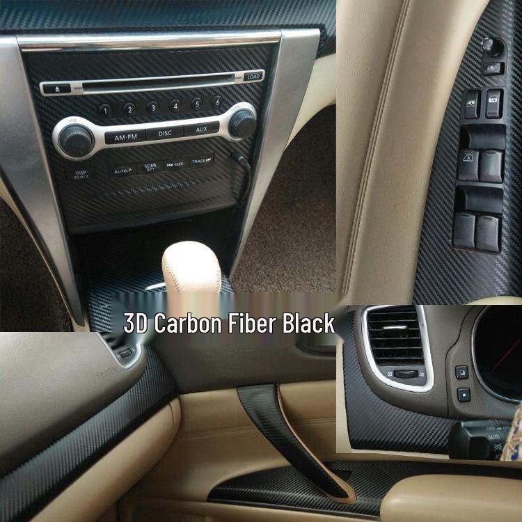 Teana 08-12 Наклейка на консоль переключения передач из углеродного волокна для модификации интерьера