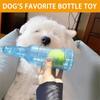 Игрушка для прорезывания зубов у собак, интерактивная пищащая игрушка в форме бутылки с надувным мячом внутри, устойчивая к укусам, прочная пластиковая жевательная резинка для домашних животных