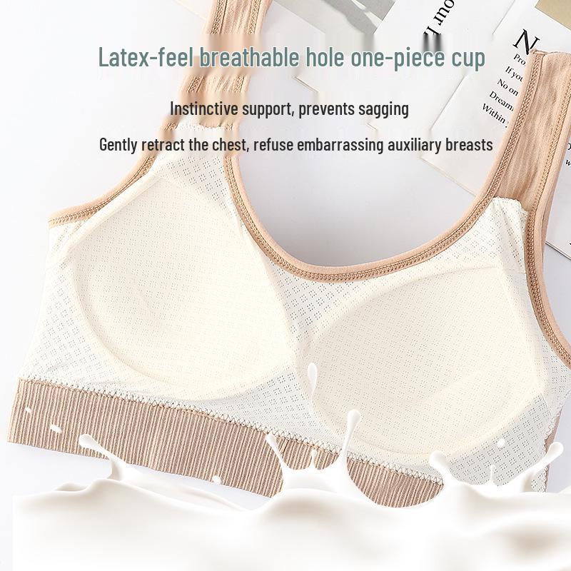 Бесшовный спортивный бюстгальтер-бандо в рубчик с широкими плечевыми лямками