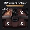Полные кожаные коврики BMW для 3, 5, 7 Серии и X1, X3, X5