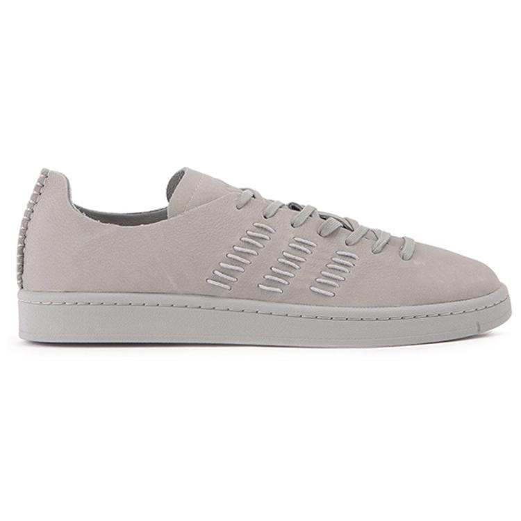 adidas Campus Крылья и Рога Серый сдвиг BB3116