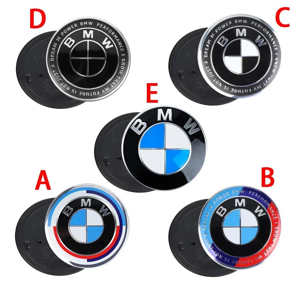 ZJYS3 74/82mm Car Hood Front Rear Trunk Auto Modification Accessories For BMW M Emblem E46 E36 E34 F10 E90 F30 E60 F30 E53 E30 E92 E87