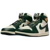 Jordan 1 Ретро High Fir Pro Зеленый Женский FD2596-101