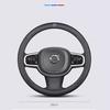 Leather Car Steering Wheel Cover Anti-slip Accessories For Volvo EX30 XC60 XC40 V60 V40 XC90 XC70 V50 S60 V70 S90 Olestar AWD