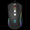 Rapoo V28S RGB Проводная игровая мышь