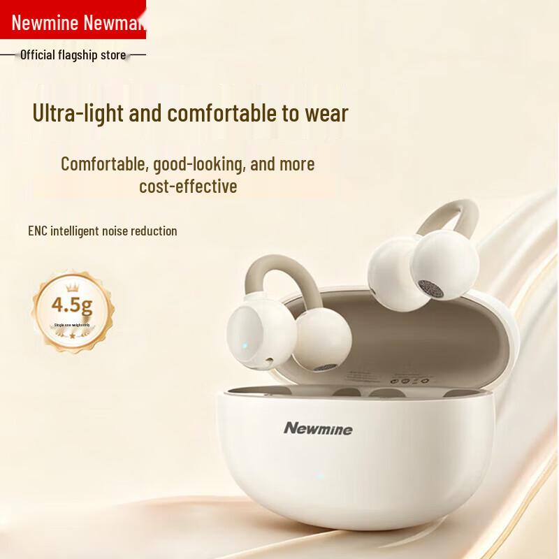 Спортивные Bluetooth-наушники-клипсы Newsmy LY63