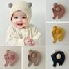 Детская шапка с дизайном медвежьих ушек, однотонная, застежка на пуговицу, эластичная, дышащая, зимняя шапка, аксессуар для холодной погоды