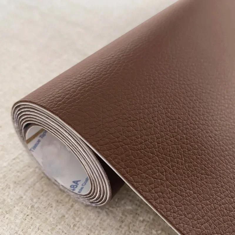 Улучшенный стиль Самоклеящаяся кожа для заплаток для ремонта дивана Мебель Стол Стул Наклейка Лента для интерьера автомобиля Искусственная кожа