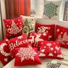 Jacquard Throw Pillowcover INS Style Cushion Cover Christmas Plush Pillowcase  Living Room/Office