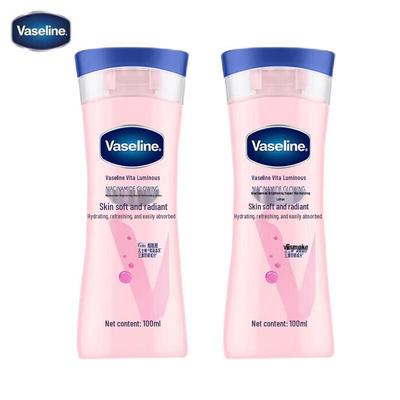 Лосьон для тела Vaseline Vitamin Brightening с ниацинамидом