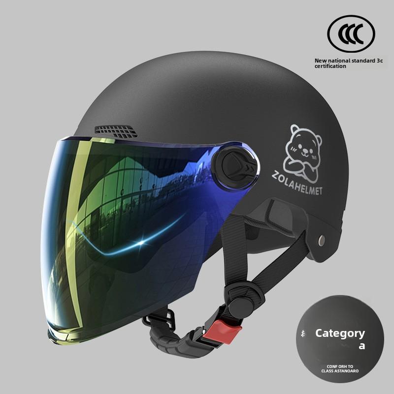 Helmet Electric Car Women's 3c Summer Helmet Double Lens Model with Ear Protection and Sun Protection Class A Riding 3C Certified Battery Car Sunshade