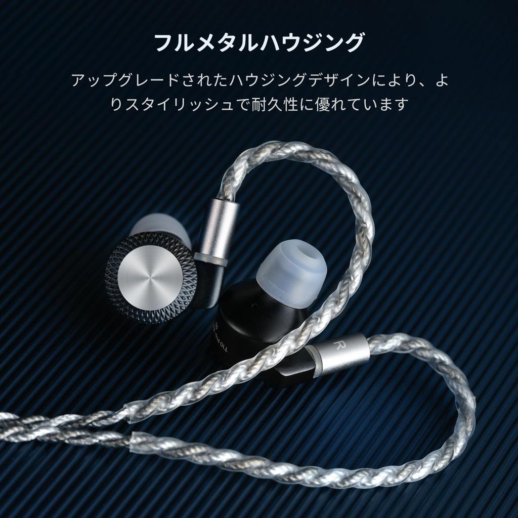 ARTTI T10 Pro Earphones Wired Planar Drive Driver HIFI Earphones Canal Type Replaceable Cable Full Metal Housing 2pin Connector Design and Stereo Plug