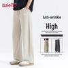 Baleno Men's Heavyweight Pleated Wide-Leg Casual Pants