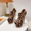 2024 European and American Style 16cm Leopard Print Shallow Mouth High Heels, Women's Waterproof Platform Side Zipper Slim Heels