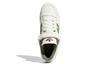 Форум Adidas Originals 84 Low 'White Crew Green' FY8683