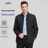 Мужской пиджак в стиле business casual