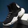 Fashion High Quality Mesh Sneakers Men Casual Shoe Lightweight Comfortable Lace-up Man's Walking High Top Sneakers Tênis