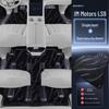 IM LS9 Коврики для пола из ТПЭ с полным покрытием для декора салона автомобиля новой модели