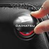 Fumezu Start Button Cover Compatible, Compatible with Toyota Daihatsu Switch Protection Accessories, Easy Installation,