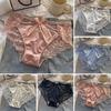 Женское сексуальное кружевное белье хипстеры, мягкое цветочное кружево, трусики с низкой посадкой, бесшовные