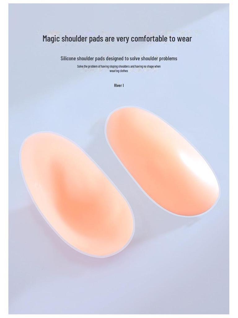 Силиконовые нескользящие невидимые подплечники - съемные и самоклеящиеся