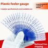 Digital Plastic Feeler Gauge Spacer 0.02-1.0mm and 0.05-1.5mm Ranges for Measuring Plastic Thickness