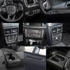 Защитная наклейка для интерьера автомобиля из углеродного волокна для Dodge Charger 2015-up Deluxe, аксессуары для автостайлинга