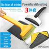 Winter Car Snow Shovel Tool Glass Snow Brush Defrost Deicing Scraper Removal Artifact Clear Shovel