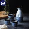 Японские простые чашки для сакэ, керамические винтажные бутылки для вина, кружка для спиртных напитков, домашняя посуда для напитков, набор для бара