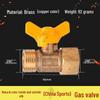 Thickened All-Copper 4-Point Natural Gas Ball Valve with Internal/External Thread and Single Nozzle Tee Switch