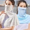 1PC Neck Protection Anti UV Scarf Breathable Nylon Sun Protection Sunshade Mask Summer Sunscreen Veil Outdoor Ice Silk Cycling