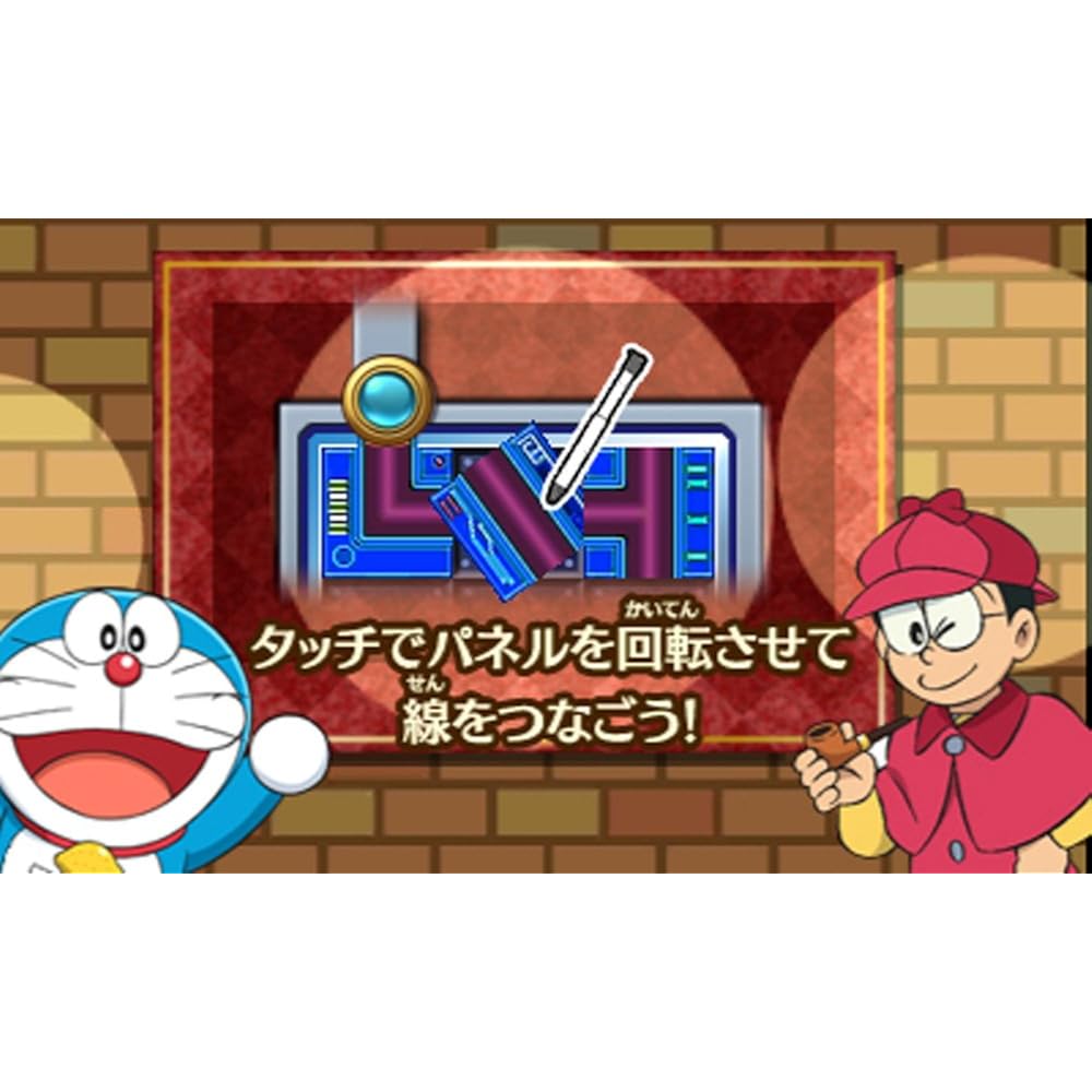 Дораэмон: Музей Секретных Гаджетов Нобиты - 3DS