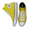 Converse Chuck Taylor All Star Круглый носок Шнуровка Нескользящие Износостойкие Дышащие Высокие эспадрильи Женские Желтые