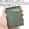 Leather Craftsman Margot Money Clip Thin Genuine Leather Italian Leather with External Pocket Bill Scissors MG003 DGR Men's (Dark Green)