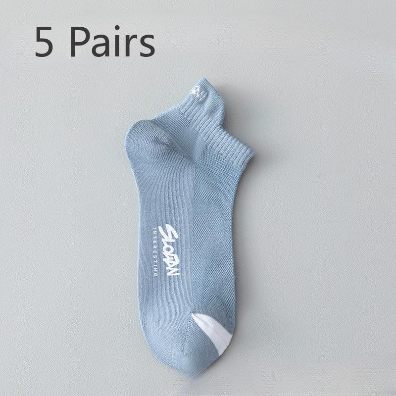 5 пар мужских летних тонких хлопковых носков Beri Beri, впитывающих пот, антисептических