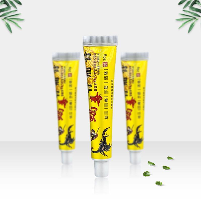 Home First Aid Kit Plaster Stickers Transdermal Patches Heel Spurs Pain Ankle Soreness Foot Muscle Ache Killer