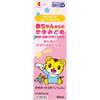 Кинкан-до Кинкан Хай-Хай Лосьон 50 мл Жидкие препараты Укусы насекомых Эффективность: Экзема, дерматит, язвы, потница, раздражение, зуд, ознобление