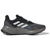 adidas Женские Terrex Soulstride RAIN.RDY 'Черный Серый' Женские IE9402